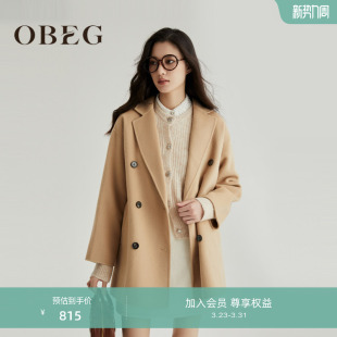 OBEG欧碧倩廓形羊毛大衣秋冬中长双面呢短外套女10444090