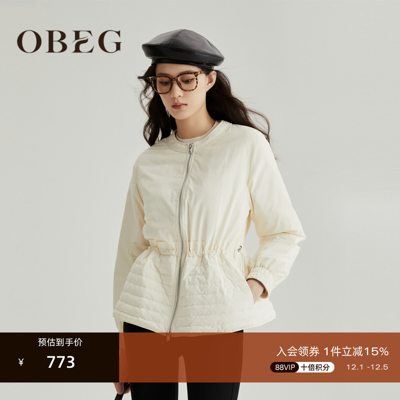 欧碧倩OBEG短款小香风鹅绒羽绒服