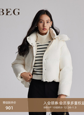 OBEG欧碧倩设计感提花短款泡芙高腰羽绒服女冬小个子外套10484111
