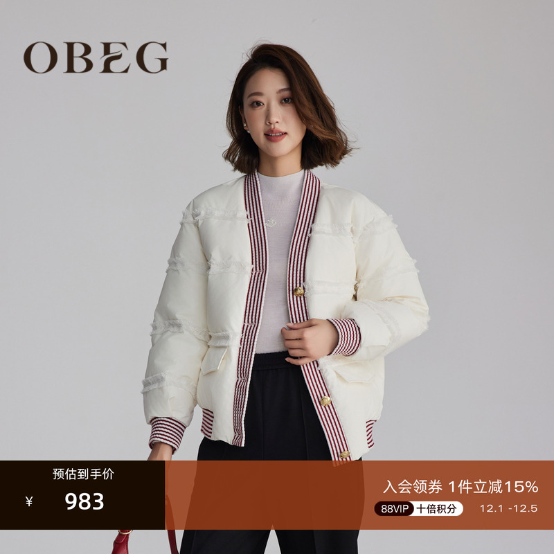 时髦洋气日常穿搭保暖又利落 休闲通勤皆宜