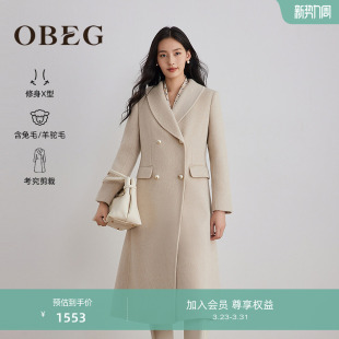 OBEG欧碧倩冬款 赫本风优雅中长双面呢气质羊毛大衣外套50504546