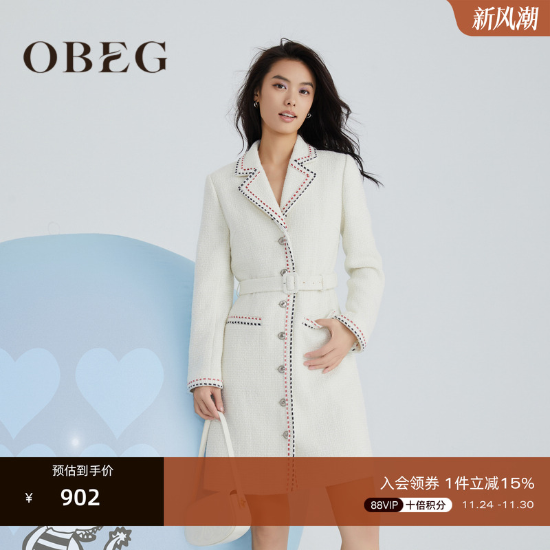 优雅气质 简约大气 时髦贵气 多种场合可穿