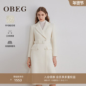 OBEG欧碧倩冬小香风粗花呢羊毛大衣女中长款 收腰外套50504560