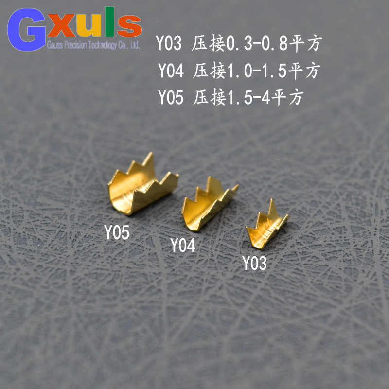 对接牙齿铜扣电线压接