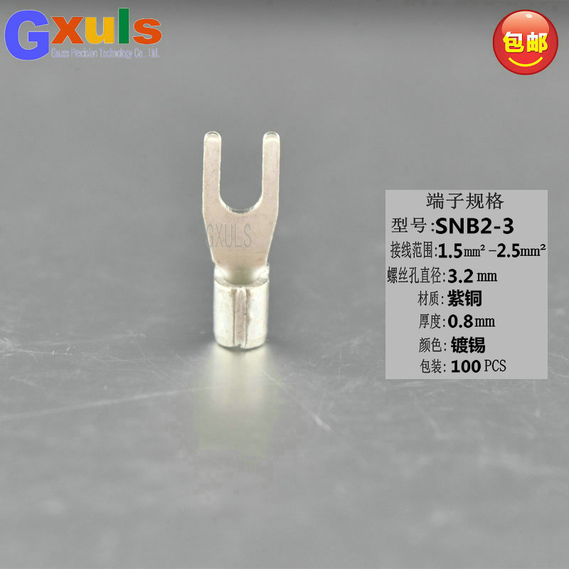SNB2-3 U型端子 叉形裸端头 冷压接端子 铜鼻子线耳1.5-2.5平方|msdalam kategori Aksesori Digital 3C, pasaran komponen elektronik, komponen elektronik, penyambung - dari Buy2taobao.com untuk memberikan perkhidmatan ejen Taobao profesional membeli