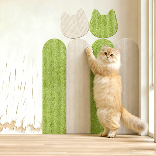 【发顺丰】栅栏猫抓墙贴墙面遮丑装饰猫抓板贴墙角防猫抓贴墙纸贴