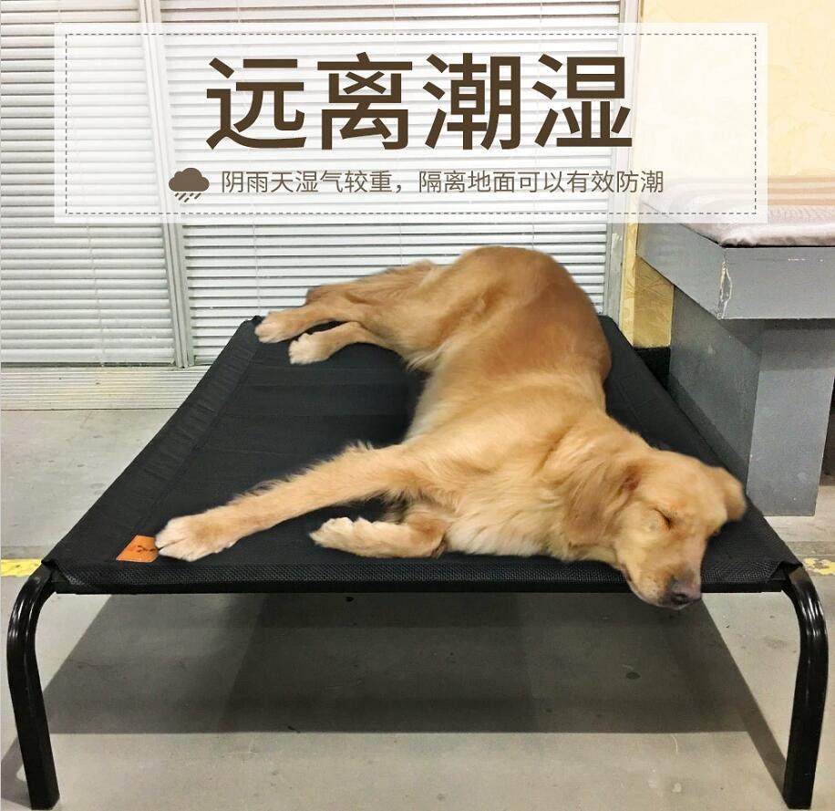 狗床可拆洗中型大型犬铁艺狗窝金毛泰迪夏天夏季凉宠物垫子狗狗床|ruв категории животное/Животное питание и принадлежностей, кошка/собака товаров, ямка/дом/палатка - от Buy2taobao.com для оказания профессиональной услуги покупки агента Taobao