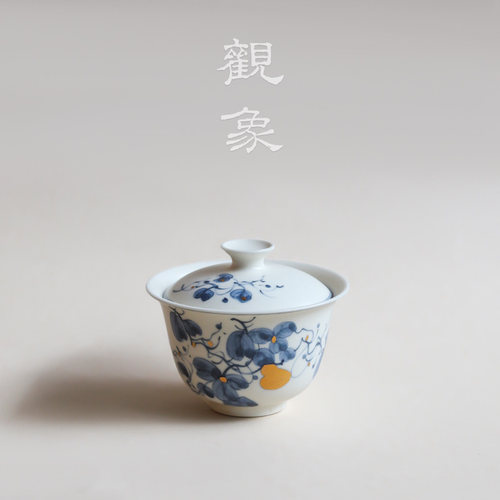 【今喜系列】描金葫芦盖碗 景德镇柴烧K金 不烫手磨砂古朴110cc