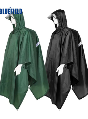 户外登山徒步三合一背包连体雨披背包雨衣多功能超轻地布带反光条