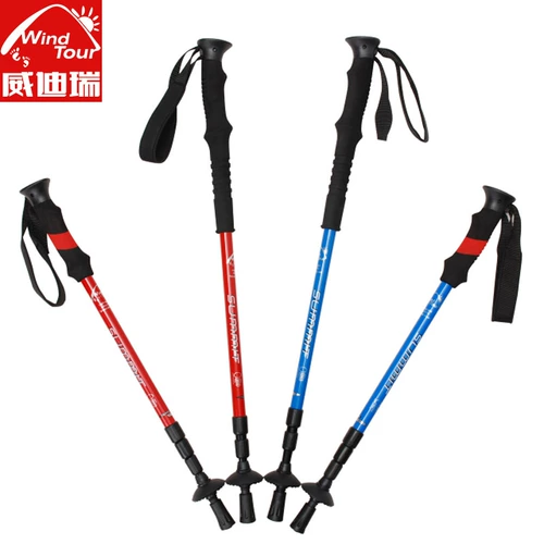 Weidiri Outdoor Riging Stand 7075 Алюминиевый сплав с высоким содержанием интенсивности три/4 секции прямой ручки пеших прогулок