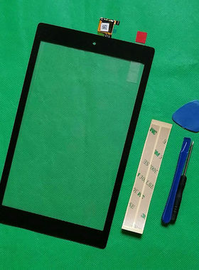 适用亚马逊Amazon Fire HD 8