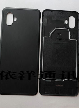适用于三星Galaxy Xcover6 Pro SM-G736B后盖电池盖 后壳带防水胶