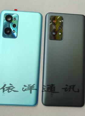 适用真我Realme GT2 电池盖 GT2 玻璃后盖 手机后壳 带后镜框镜片