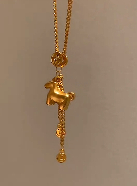 马到成功金色马驹铜钱项链