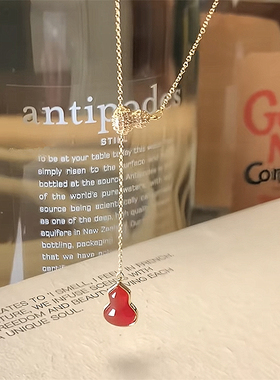 Y字型复古新中式红葫芦项链