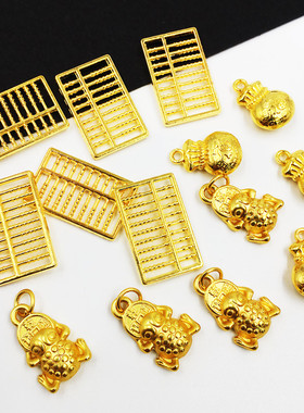 合金小算盘吊坠配饰水晶滴胶