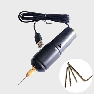 USB小电钻电动打孔器滴胶猫爪打孔钻孔羊眼钉钥匙链手工diy工具