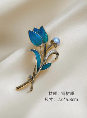 点翠郁金香胸针孔雀羽精致高档小众西服别针配饰防走光扣领口胸花