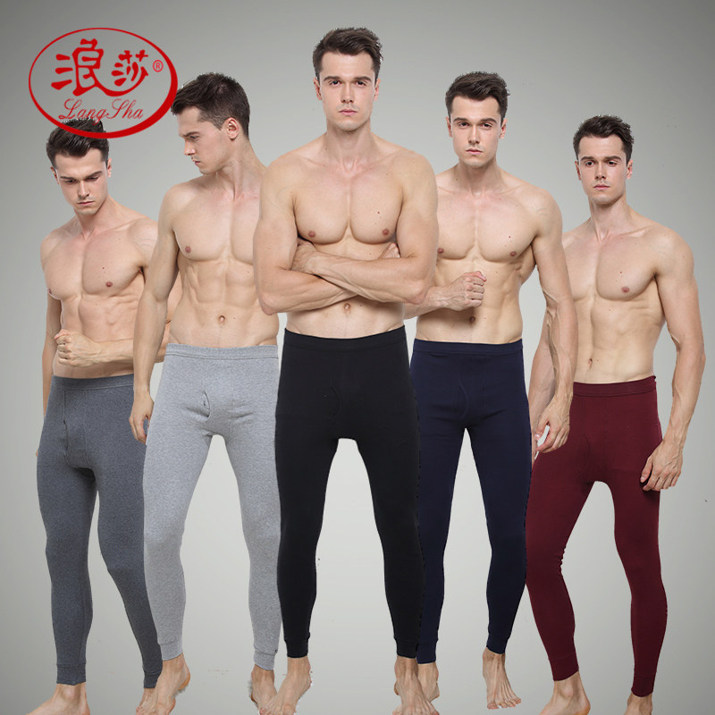 Pantalon collant jeunesse simple en coton - Ref 748319 Image 1