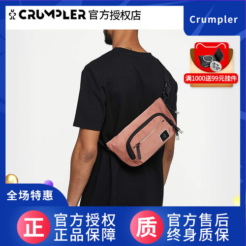 小野人摄影包胸包女大容量新款时尚个性街头欧美休闲斜挎包腰包