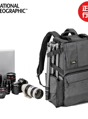 国家地理NG W2250 5310 5072竖款记者摄影包微单相机包通勤双肩