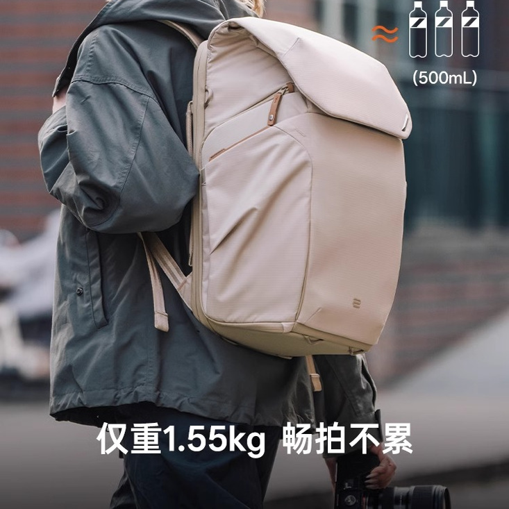 PGYTECH相机包蒲公英摄影包OneGo2双肩摄影包单反相机包笔记本收纳包专业相机包