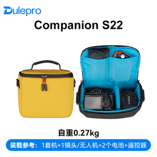山木多乐单肩摄影包携行系列专业单反微单斜跨包相机包轻量防泼水便携数码男女收纳内胆包适用于佳能索尼