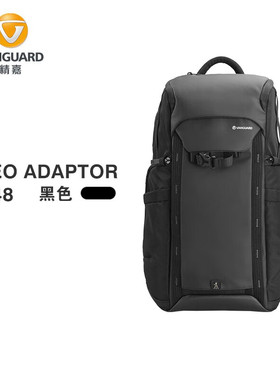 VANGUARD精嘉 VEO摄影双肩包Adaptor单反微单佳能尼康相机包大容量相机背包