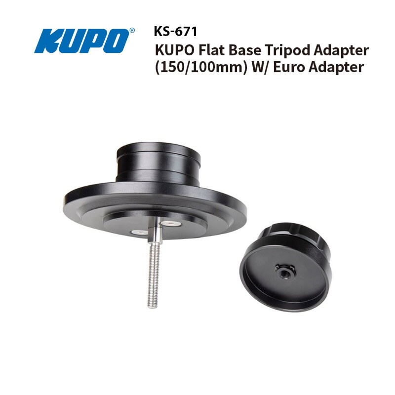 KUPO 平底三脚架转接器 配欧规Flat Base Tripod Adapter (150/100mm) W/ Euro Adapter KS-671
