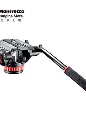 曼富图 Manfrotto MVH502AH 专业双向液压云台观鸟摄像多用 云台 502HD液压观鸟摄像云台-3/8