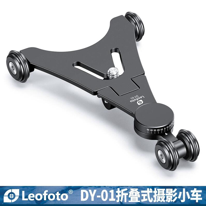 精巧可折叠式随身携带