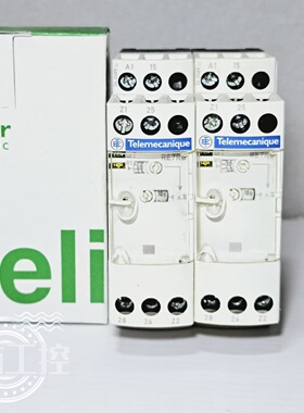 原装施耐德 时间继电器 RE7RB13MW  RE7RB13MW 现货