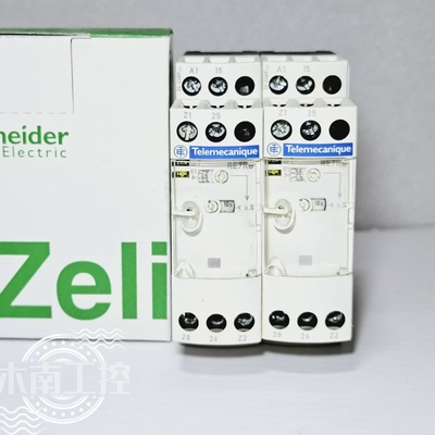 原装施耐德 时间继电器 RE7RB13MW  RE7RB13MW 现货