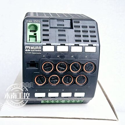 原装穆尔/MURR分配器D-71570 Art.No.9000-41078-0600002 现货