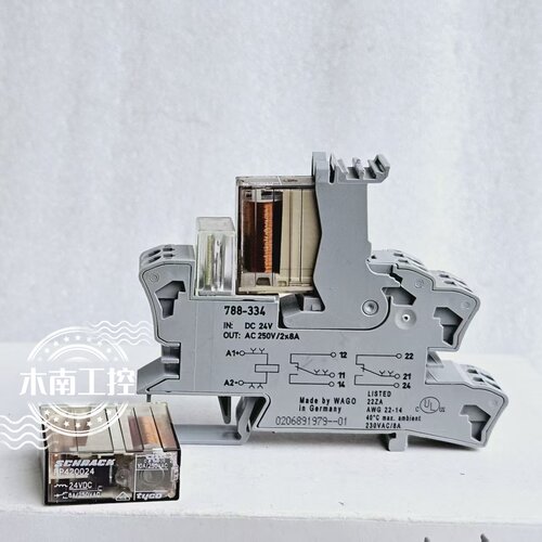 原装万可/WAGO万可继电器插座788-334 DC24V 泰科继电器RP420024