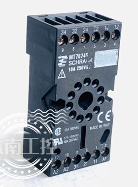 原装泰科/SCHRACK 继电器底座 MT78740 11脚  现货 MT78740