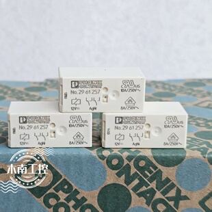 货号2961257 原装 现货 12DC 菲尼克斯继电器REL