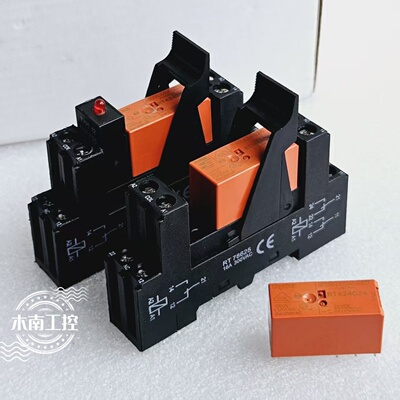 原装继电器导轨接线底座RT78625 泰科继电器RT424024 现货