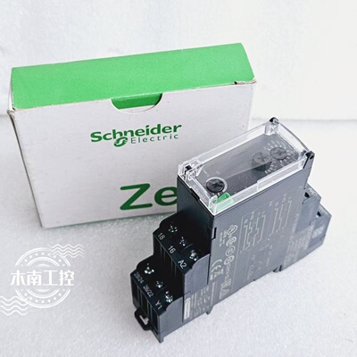 原装施耐德/Telemecanique时间继电器RE22R2AMR 现货