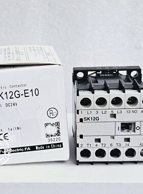 原装富士直流接触器SK12G SK12G-E10 SK12G-E01 24VDC 现货
