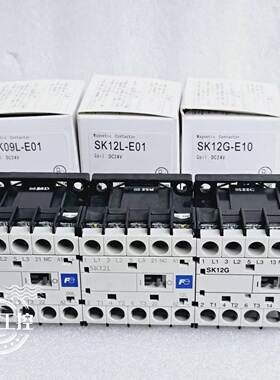 原装富士接触器SK06L/G SK09L/G SK12G SK12L-E10 E01 G01 G10