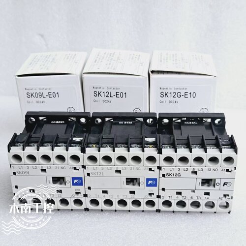 原装富士接触器SK06L/G SK09L/G SK12G SK12L-E10 E01 G01 G10
