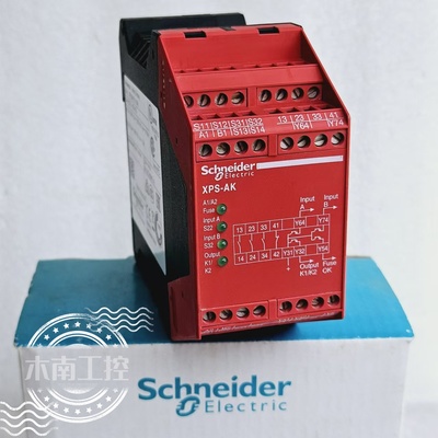 原装施耐德 安全继电器 XPS-AK XPSAK311144 现货