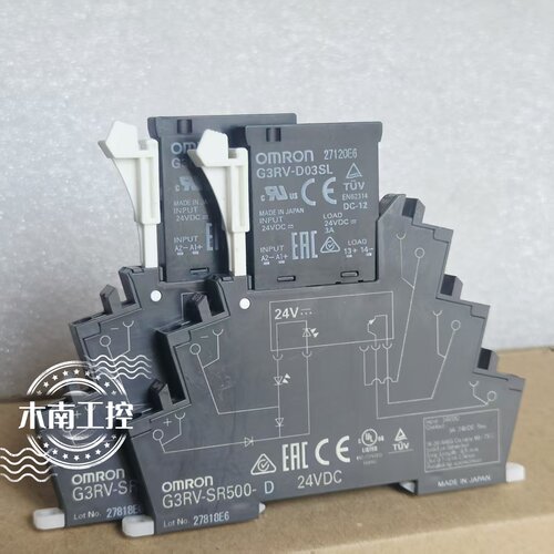 原装欧姆*固态继电器底座G3RV-SR500-D  G3RV-D03SL DC24V 整套