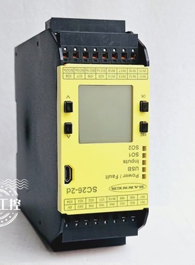原装BANNER/邦纳 安全继电器SC26-2D-805118 现货