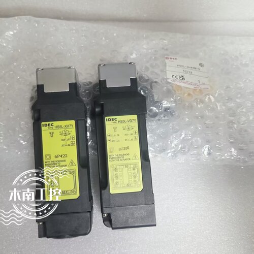 原装和泉IDEC安全门开关HS5L-VX7Y4M-G HS5L-VF7Y4M-G 现货