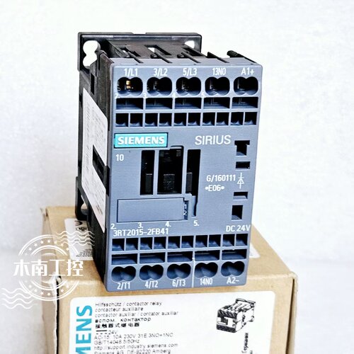 原装西门子/SIEMENS接触器3RT2015-2FB41 3RT2015-2FB42 DC24现货