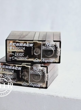 原装泰科/SCHRACK继电器RP420024 DC24V现货