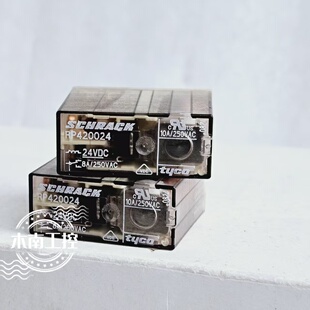 原装泰科/SCHRACK继电器RP420024 DC24V现货
