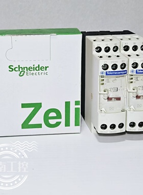 原装施耐德 时间继电器 RE7TP13BU  RE7TP13BU 现货